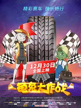 日韩亚洲欧美视频