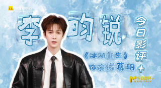 国产69精品久久
